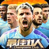 银娱geg优越会7171168