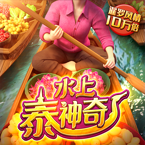 中欧体育vip官网登录入口下载