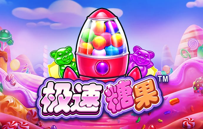 华体汇app下载手机版安装