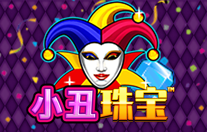 pg麻将胡了大奖视频