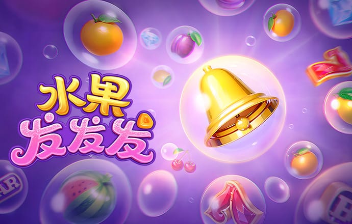 新普京888.3app下载