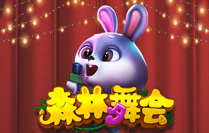 亚星游戏官网222
