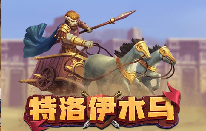 qy千亿球友会app