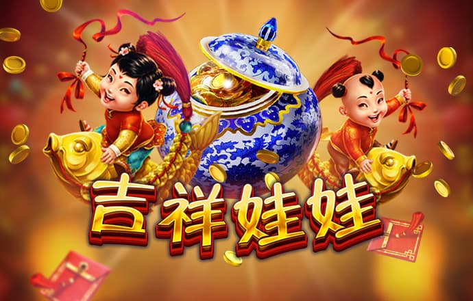 ballBET贝博BB艾弗森下载