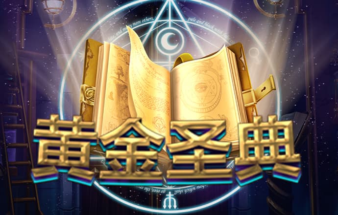 jinnian金年会体育入口