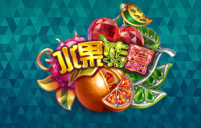 华体app下载