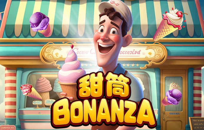 华体汇app下载