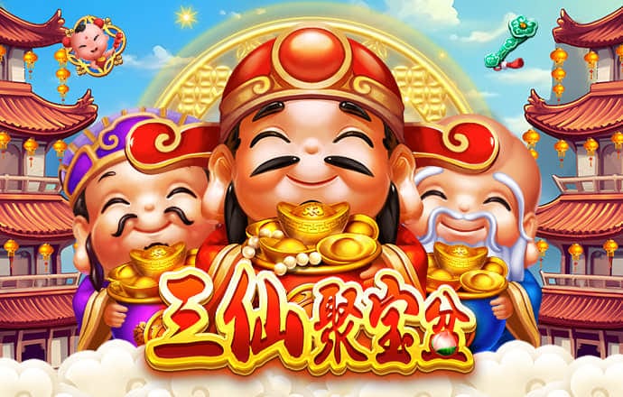 索素婷