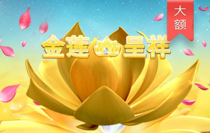 环球彩票网手机版登陆app